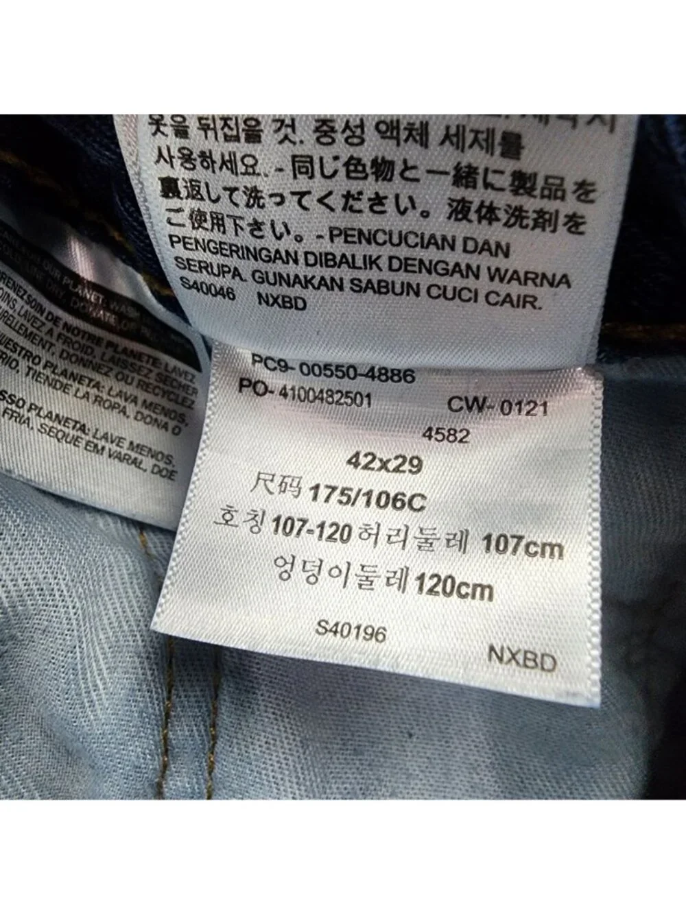 Levis Jeans Mens 42x29 550 Blue Cotton Denim Relaxed Fit Tapered Leg *Read*